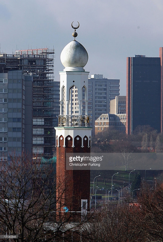 Birmingham minarete